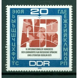 Allemagne - RDA 1979 - Y & T n. 2108 - Congrès de langue russe (Michel n. 2444)