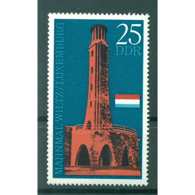 Germania - RDT 1971 - Y& T n. 1396 - Monumento alla resistenza  (Michel n. 1705)