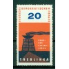 Germania - RDT 1963 - Y& T n. 675 - Treblinka (Michel n. 975)