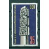 Germany - GDR 1981 - Y & T n. 2293 - Sassnitz Memorial (Michel n. 2639)