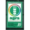 Germany - GDR 1979 - Y & T n. 2093 - Agricultural exhibition (Michel n. 2428)