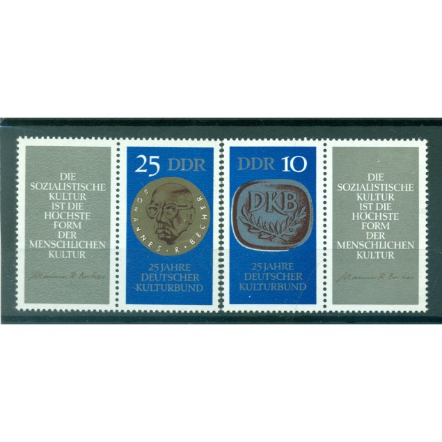 Allemagne - RDA 1970 - Y & T n. 1270/71 - Kulturbund der DDR (Michel n. 1592/93)