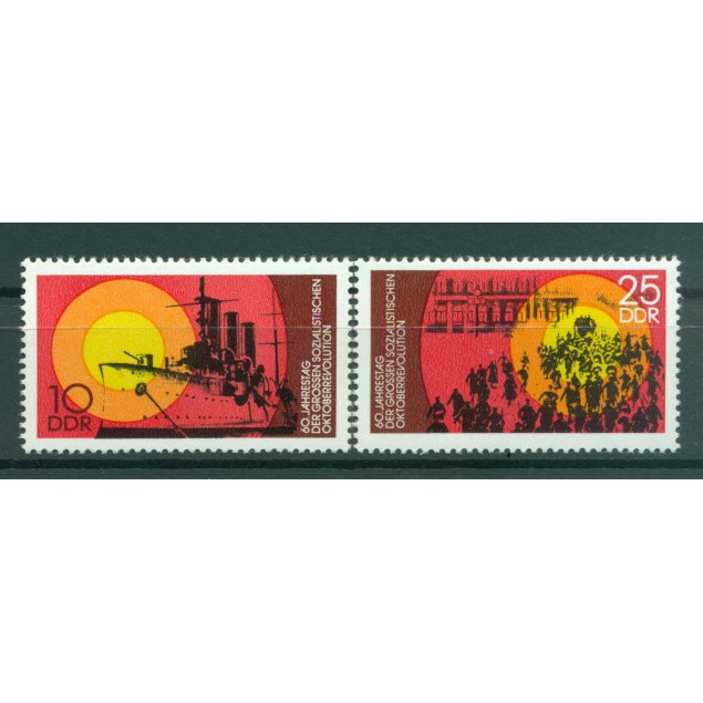 Allemagne - RDA 1977 - Y & T n. 1931/32 - Révolution d'Octobre  (Michel n. 2259/60)