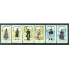 Germany - GDR 1964 - Y & T n. 777/82 - Regional costumes (Michel n. 1074/79)