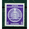 Germany - GDR 1954 - Y & T n. 2 official stamps - Coats of arms (Michel n. 2 x)