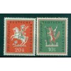 Germany - FRG 1958 - Y & T  n. 157/58 - For the youth study tours (Michel n. 286/87)