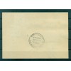 Allemagne - Allemagne orientale 1946 - Entier postal occupation interalliée