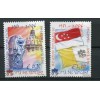 Vatican 2006 - Mi. n. 1569/1570 - Diplomatic relations with Singapore