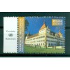 United Nations Vienna 2003 - Y & T n. 407 -  Definitive