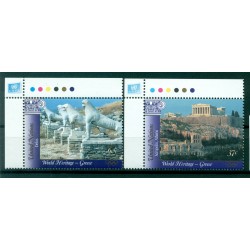 United Nations New York 2004 - Y & T n. 940/41 -  World Heritage. Ancient Greece (Michel n. 959/60 I)