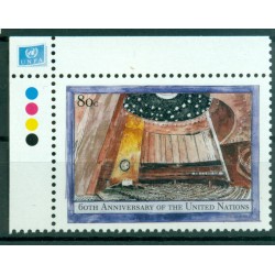 Nations Unies New York 2005 - Y & T n. 952 -  ONU (Michel n. 971)