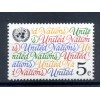 Nations Unies New York 1993 - Y & T n. 634 -  Série courante (Michel n. 650)