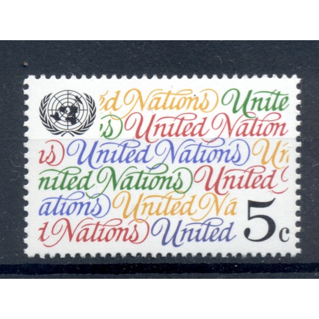 Nations Unies New York 1993 - Y & T n. 634 -  Série courante (Michel n. 650)