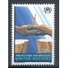 United Nations New York 1994 - Y & T n. 655 -  Refugees Protection  (Michel n. 667)