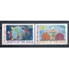 Nations Unies New York 1991 - Y & T n. 591/92 -  Les Droits de l'Enfant (Michel n. 615/16)