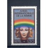 Francia  1975 - Y & T n. 1857 - Anno Internazionale della Donna (Michel n. 1937)