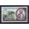 France 1969 - Y & T n. 1610 - Napoleon (Michel n. 1679)