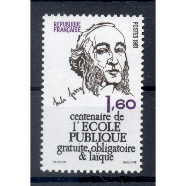 France 1981 - Y & T n. 2167 - Public school (Michel n. 2284)