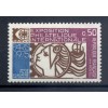 France 1974 - Y & T n. 1783 - Arphila '75 (Michel n. 1863)