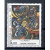 France 1984 - Y & T n. 2342 - Art (Michel n. 2469)