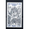 France 1977 - Y & T  n. 1943 - Bataille de Nancy (Michel n. 2038)