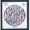 France 1980 - Y & T n. 2113 - Philatelic creation (Michel n. 2222)