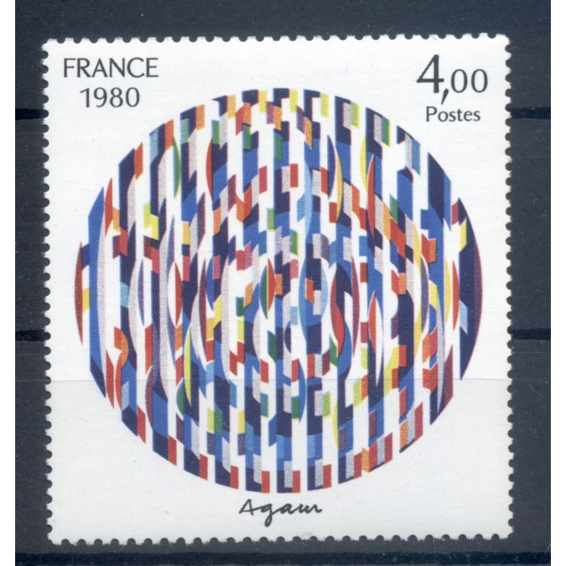 France 1980 - Y & T n. 2113 - Philatelic creation (Michel n. 2222)