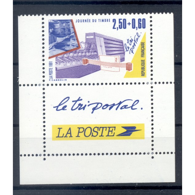 France 1991 - Y & T n. 2689 - Stamp Day (Michel n. 2826 b)