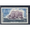 France 1971 - Y & T n. 1674 - Cape Horner "Antoinette" (Michel n. 1745)