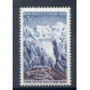 Francia  1965 - Y & T n. 1454 - Traforo del Monte Bianco (Michel n. 1520)