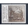 France 1981 - Y & T n. 2174 - Tribute to Virgil ((Michel n. 2293)