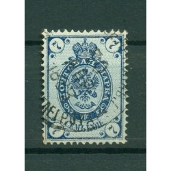 Russie - Russia 1884/88 - Michel n. 33 C b - Série courante (II)