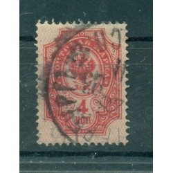 Russian Empire 1889/1904 - Michel n. 40 x - Definitive (Y & T n. 41) (i)