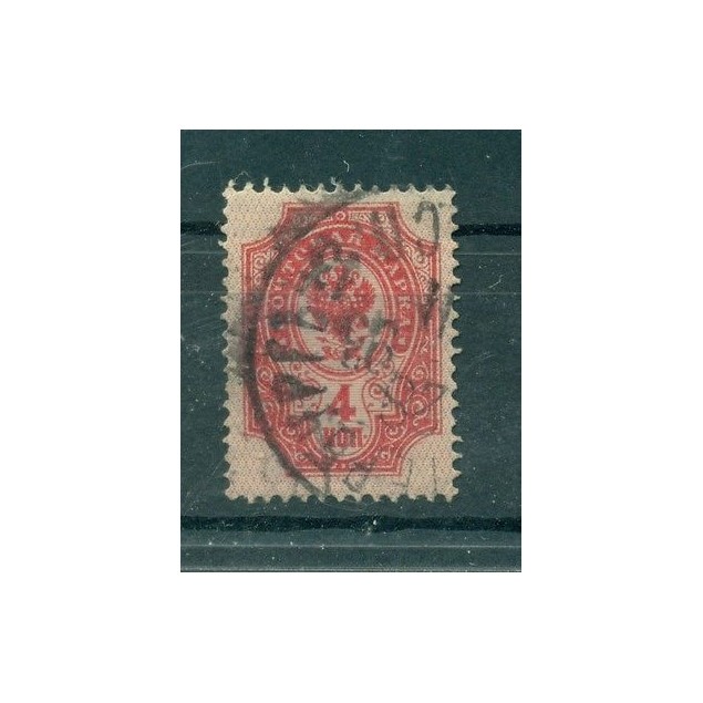 Russie - Russia 1889/1904 - Michel n. 40 x - Série courante (iv)