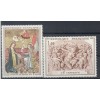 France 1970 - Y & T n. 1640/41 - Artworks (Michel n. 1713-21)