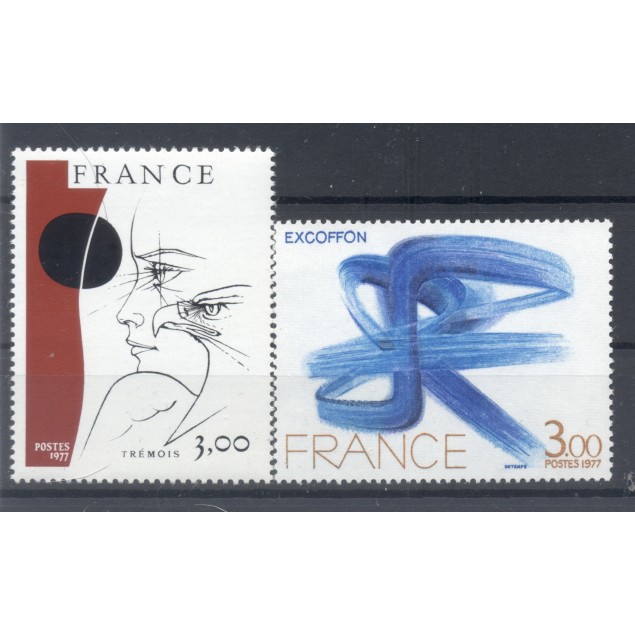 France 1977 - Y & T n. 1950/51 - Artworks (Michel n. 2044-59)