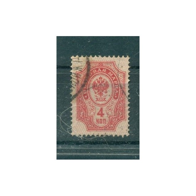 Russie - Russia 1889/1904 - Michel n. 40 x - Série courante (v)