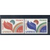 France 1978 - Y & T n. 56/57 - UNESCO (Michel n. 19/20)