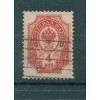 Russie - Russia 1889/1904 - Michel n. 40 y - Série courante (ii)