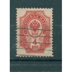 Empire russe 1889/1904 - Michel n. 40 y - Série courante (Y & T n. 41 (B)) (ii)