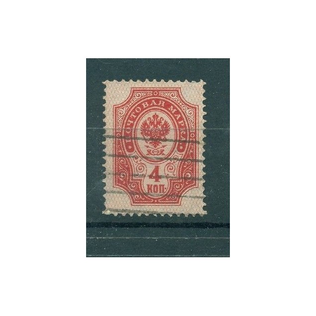 Russie - Russia 1889/1904 - Michel n. 40 y - Série courante (ii)