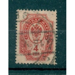 Russie - Russia 1889/1904 - Michel n. 40 y - Série courante (iii)