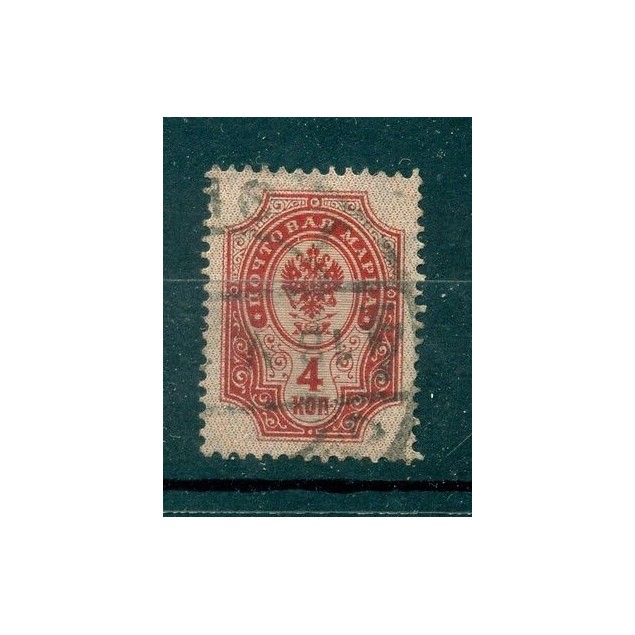 Russie - Russia 1889/1904 - Michel n. 40 y - Série courante (iii)