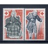 France 1977 - Y & T  n. 1959/60 - Au profit de la Croix-Rouge (Michel n. 2054/55)