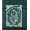 Russie - Russia 1889/1904 - Michel n. 41 x a - Série courante (i)