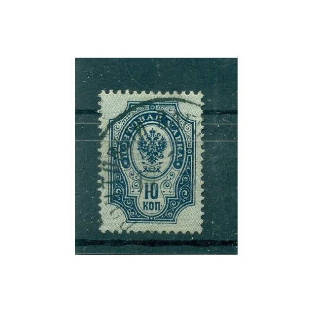 Russie - Russia 1889/1904 - Michel n. 41 x a - Série courante (i)