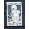 France 1976 - Y & T n. 1876 - JUVAROUEN (Michel n. 1960)