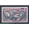 France 1972 - Y & T n. 47 air mail - Boucher and Hilsz (Michel n. 1797)