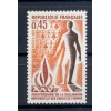 France 1973 - Y & T  n. 1781 - Déclaration des Droits de l'Homme (Michel n. 1861)