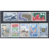 France 1977 - Y & T n. 1914/21 - Regions (Michel n. 2006-07-08-09-11-14-15-23)